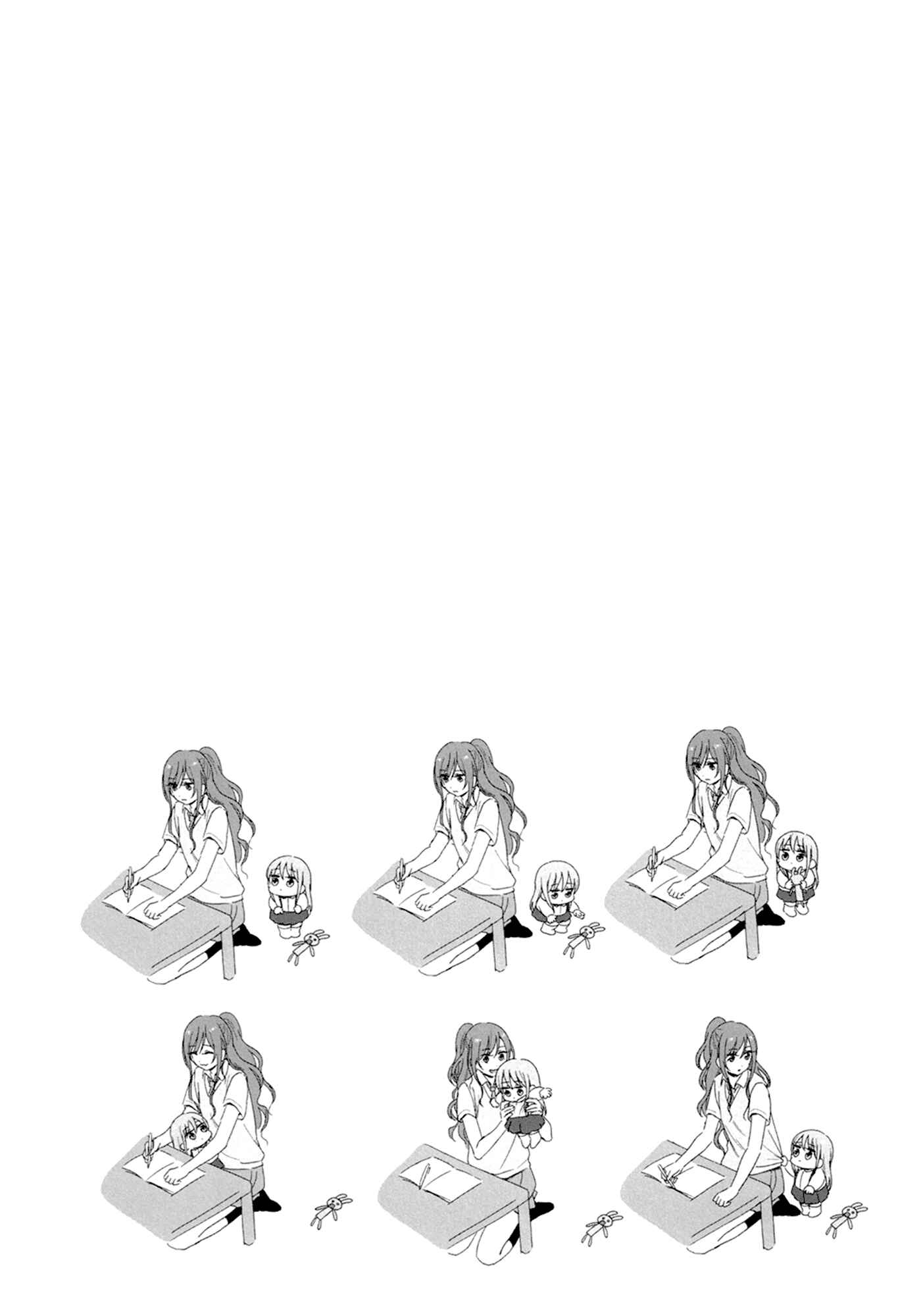 Page 13 Chapter Unknown_2533 BanG Dream! - Fun CIRCLE Kindergarten ~Yukina-chan and Lisa-sensei compilation~ (Doujinshi)