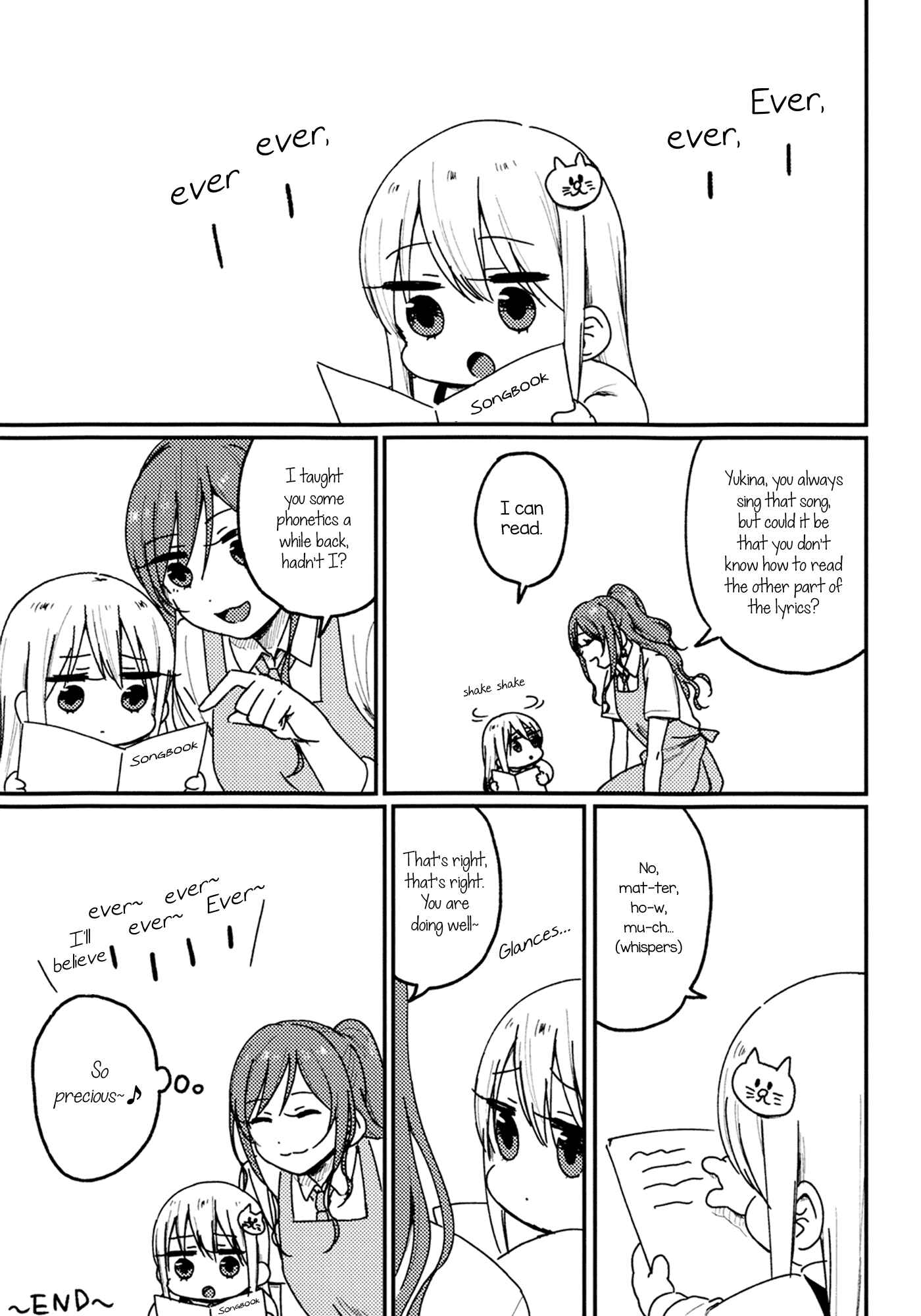 Page 14 Chapter Unknown_2533 BanG Dream! - Fun CIRCLE Kindergarten ~Yukina-chan and Lisa-sensei compilation~ (Doujinshi)