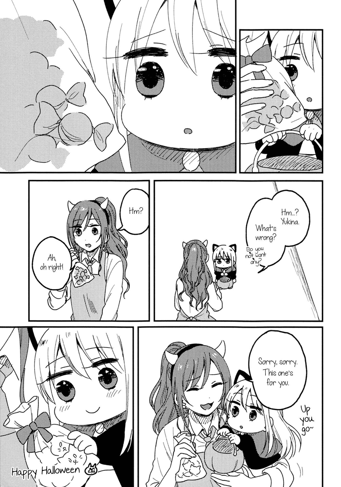 Page 16 Chapter Unknown_2533 BanG Dream! - Fun CIRCLE Kindergarten ~Yukina-chan and Lisa-sensei compilation~ (Doujinshi)