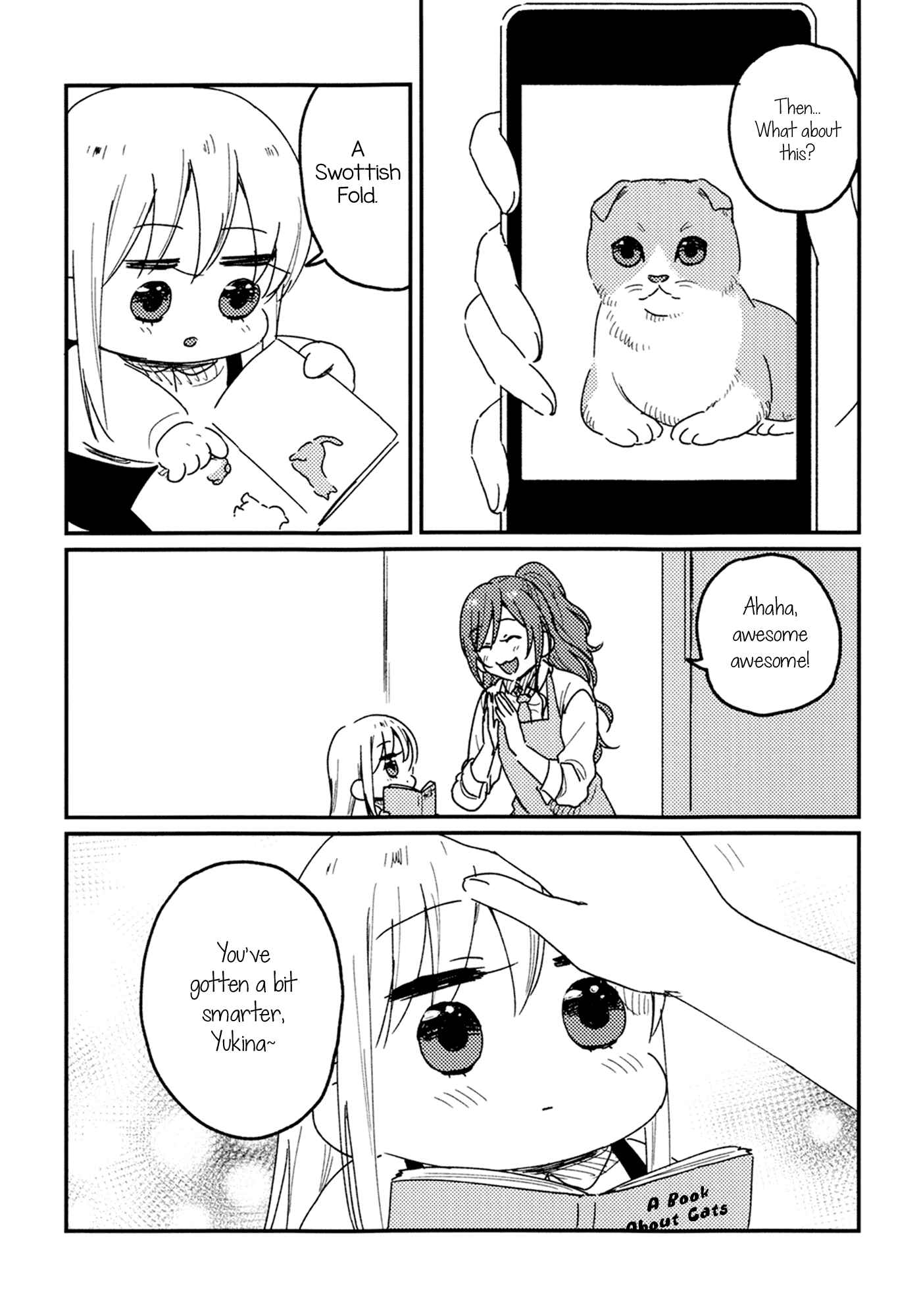 Page 22 Chapter Unknown_2533 BanG Dream! - Fun CIRCLE Kindergarten ~Yukina-chan and Lisa-sensei compilation~ (Doujinshi)