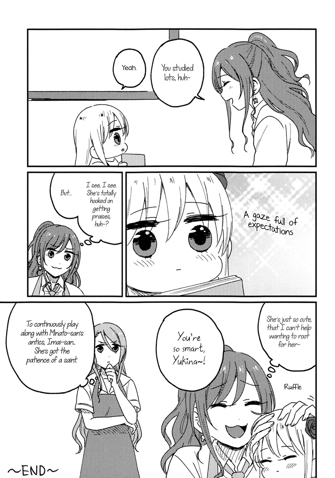 Page 24 Chapter Unknown_2533 BanG Dream! - Fun CIRCLE Kindergarten ~Yukina-chan and Lisa-sensei compilation~ (Doujinshi)