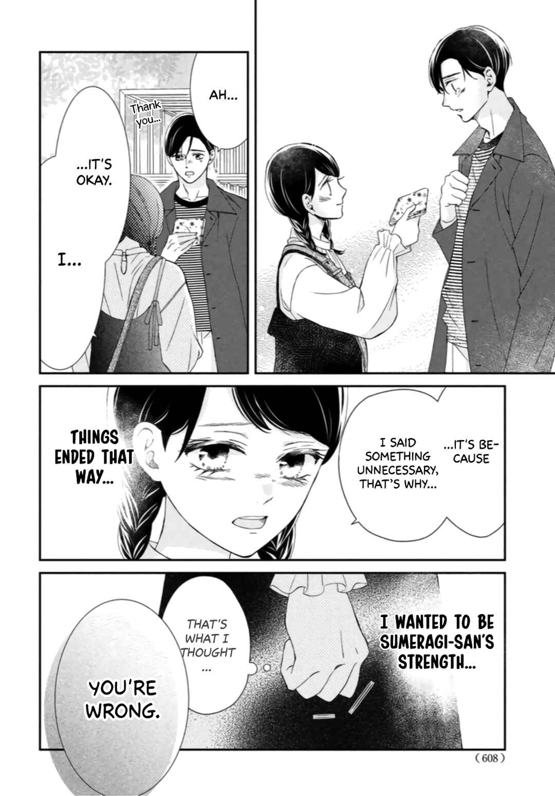 Page 20 Chapter 7 Sekai de Ichiban Itaranu Koi