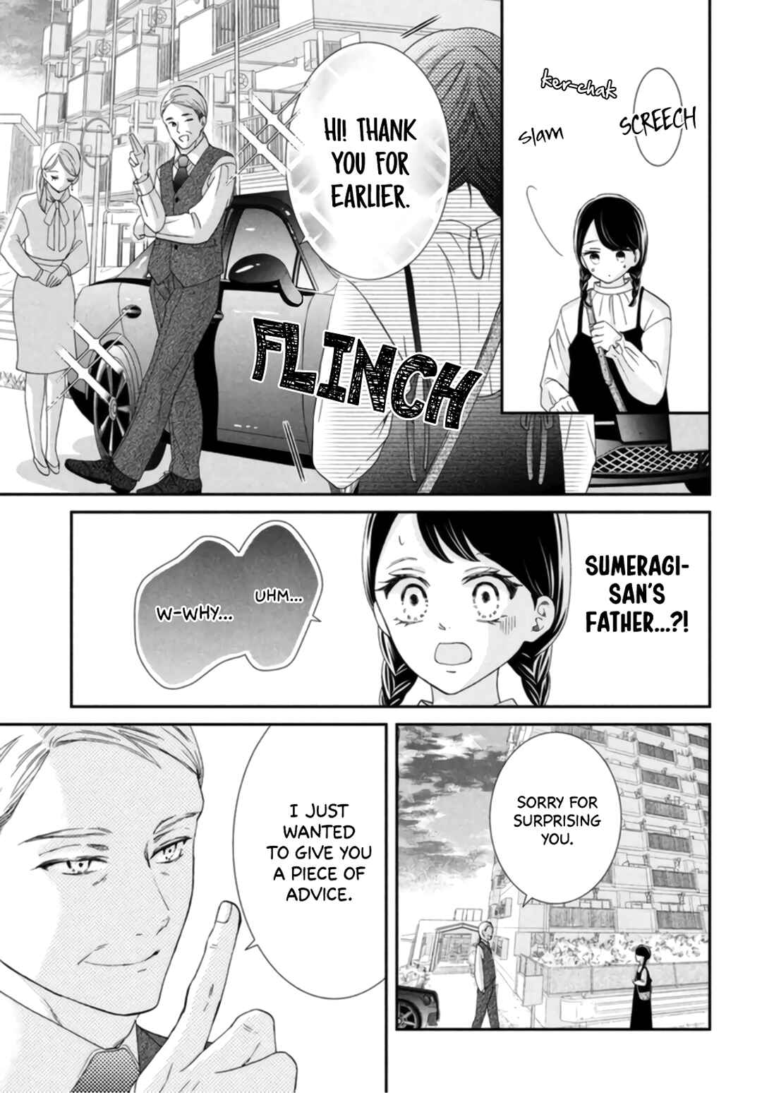 Page 37 Chapter 7 Sekai de Ichiban Itaranu Koi