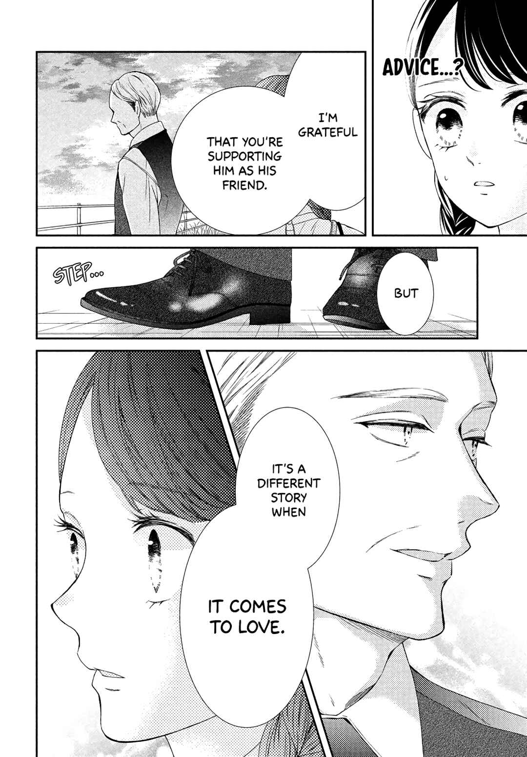 Page 38 Chapter 7 Sekai de Ichiban Itaranu Koi
