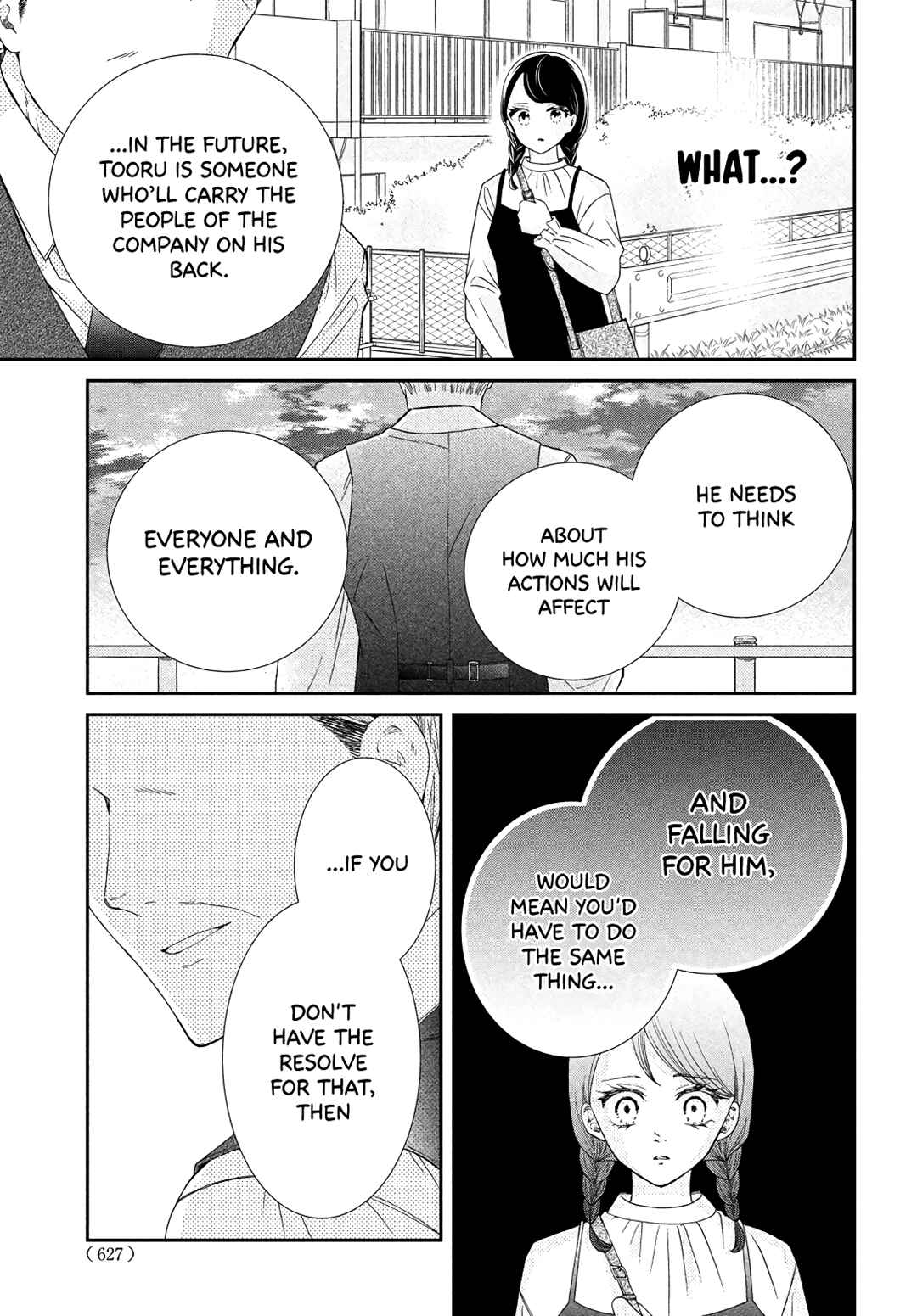 Page 39 Chapter 7 Sekai de Ichiban Itaranu Koi