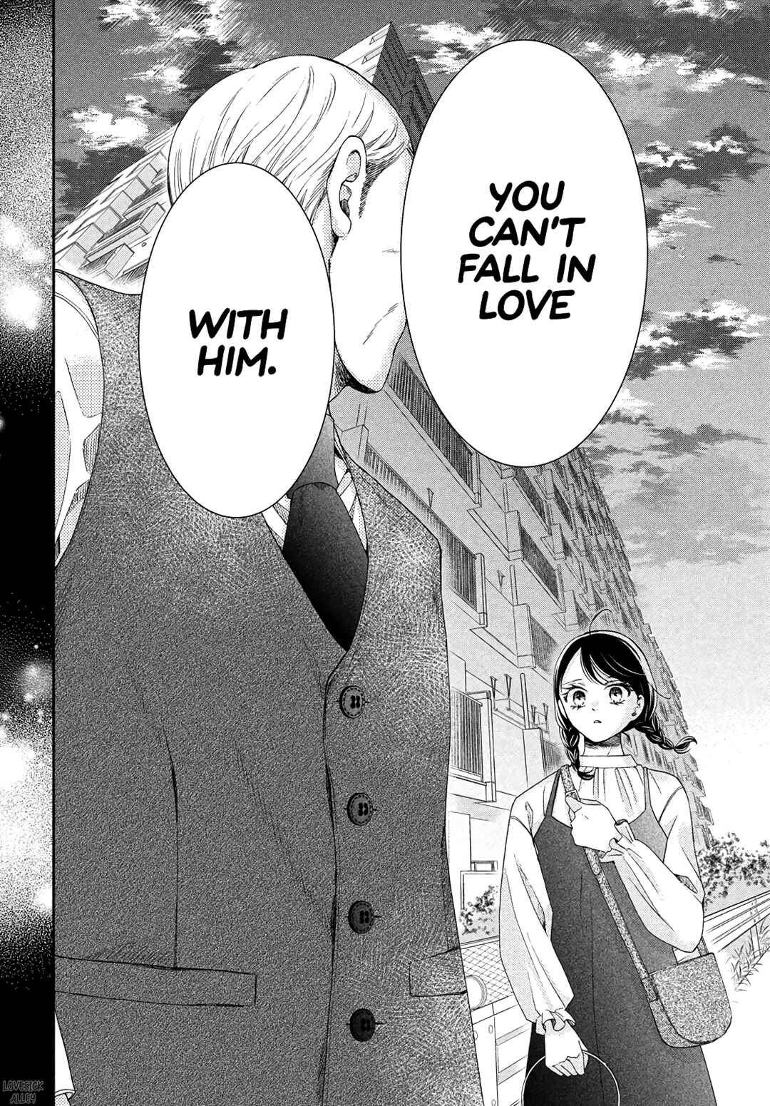 Page 40 Chapter 7 Sekai de Ichiban Itaranu Koi