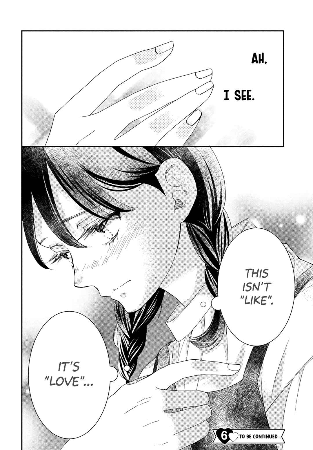 Page 42 Chapter 7 Sekai de Ichiban Itaranu Koi