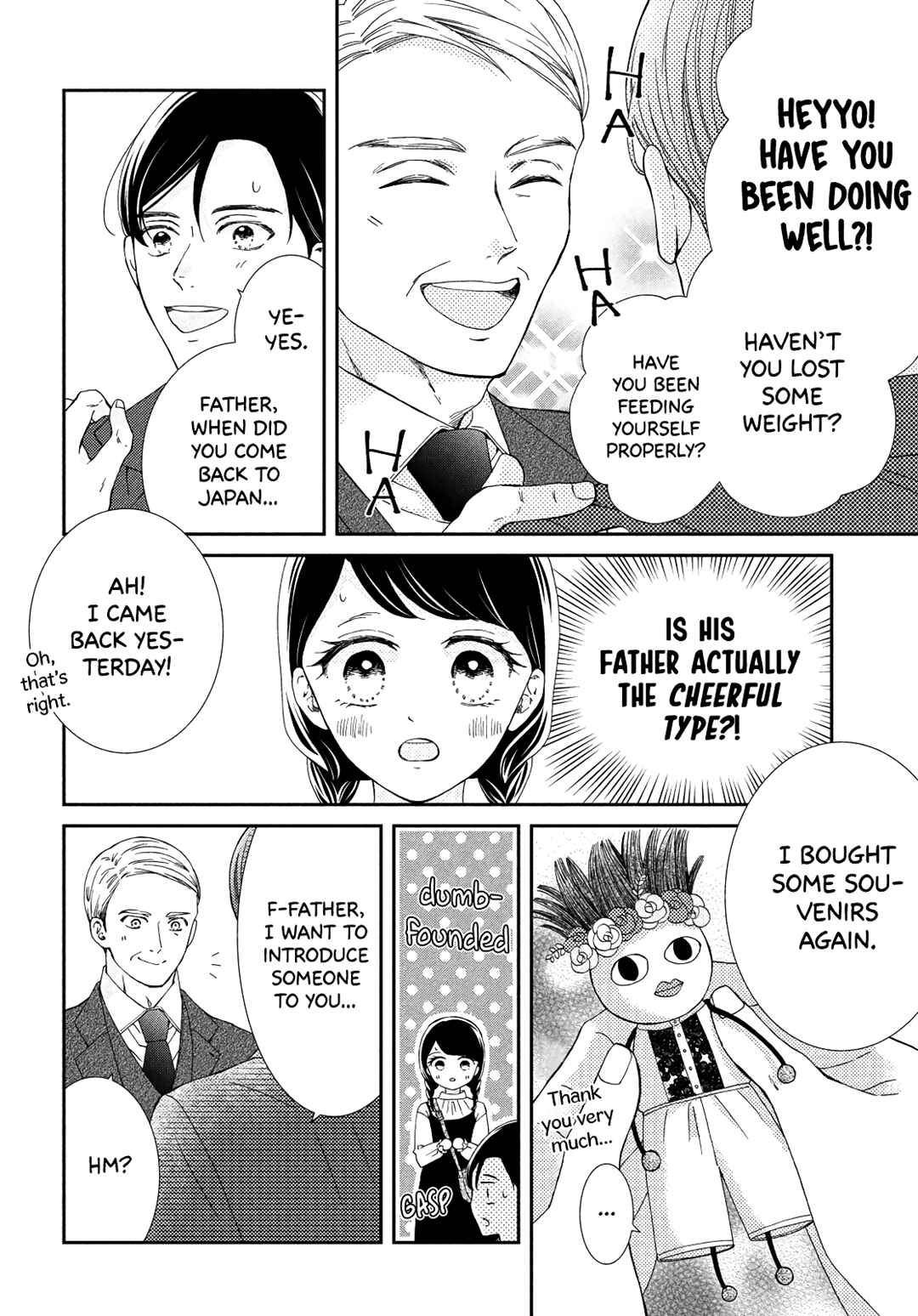 Page 6 Chapter 7 Sekai de Ichiban Itaranu Koi