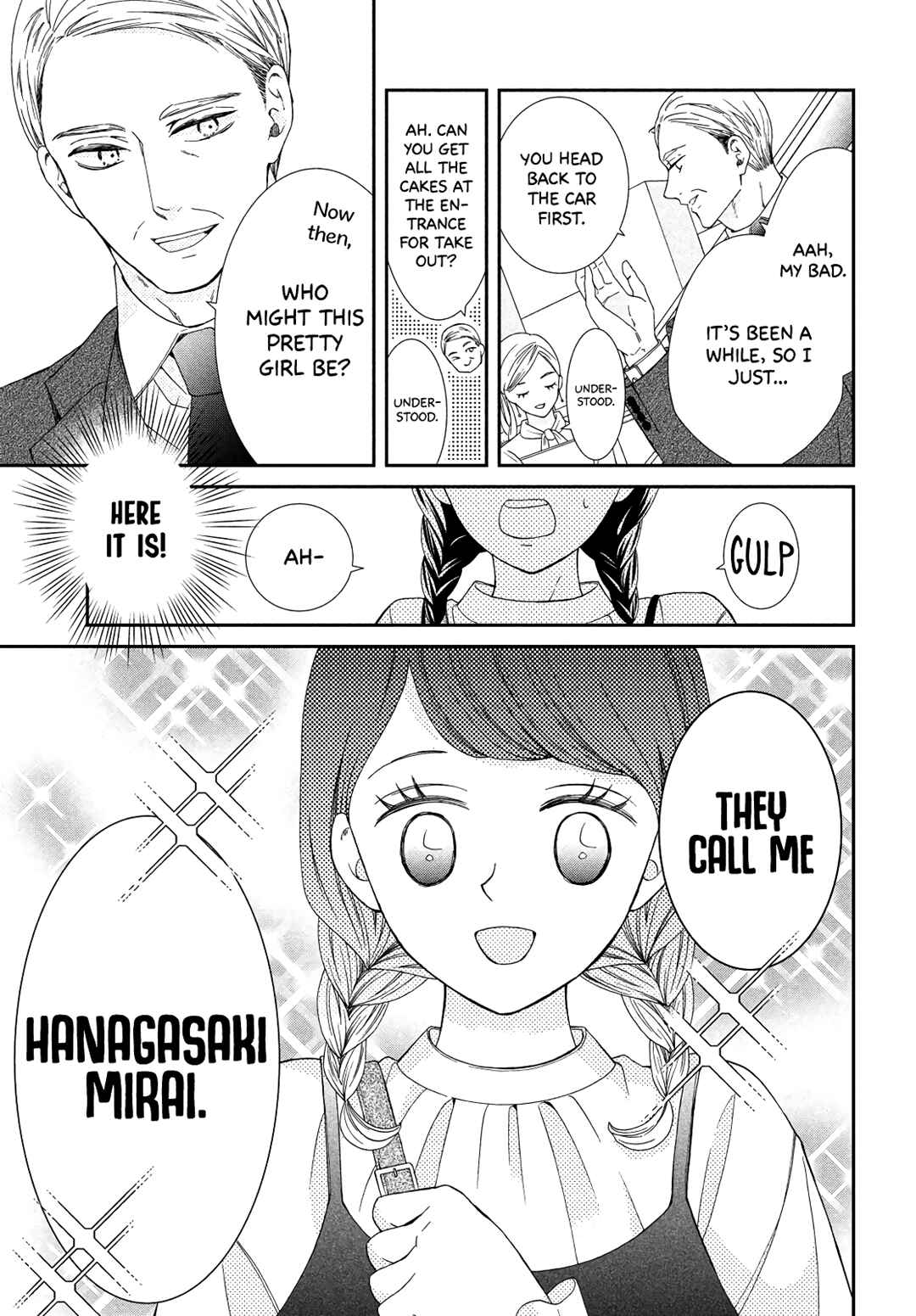 Page 7 Chapter 7 Sekai de Ichiban Itaranu Koi