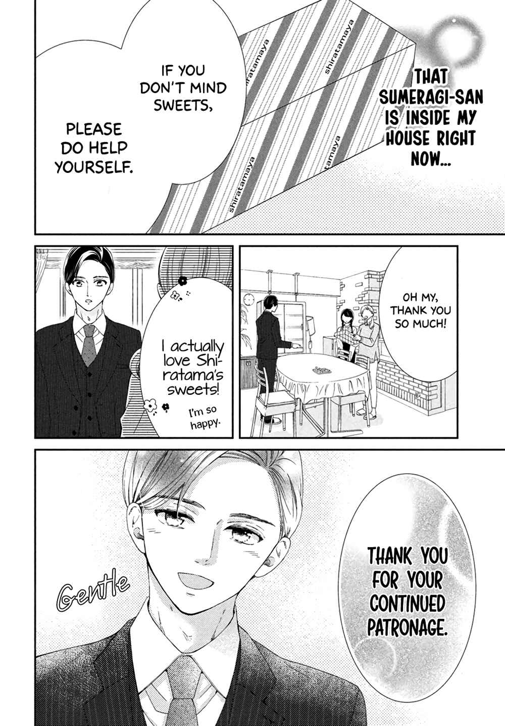 Page 18 Chapter 5 Sekai de Ichiban Itaranu Koi