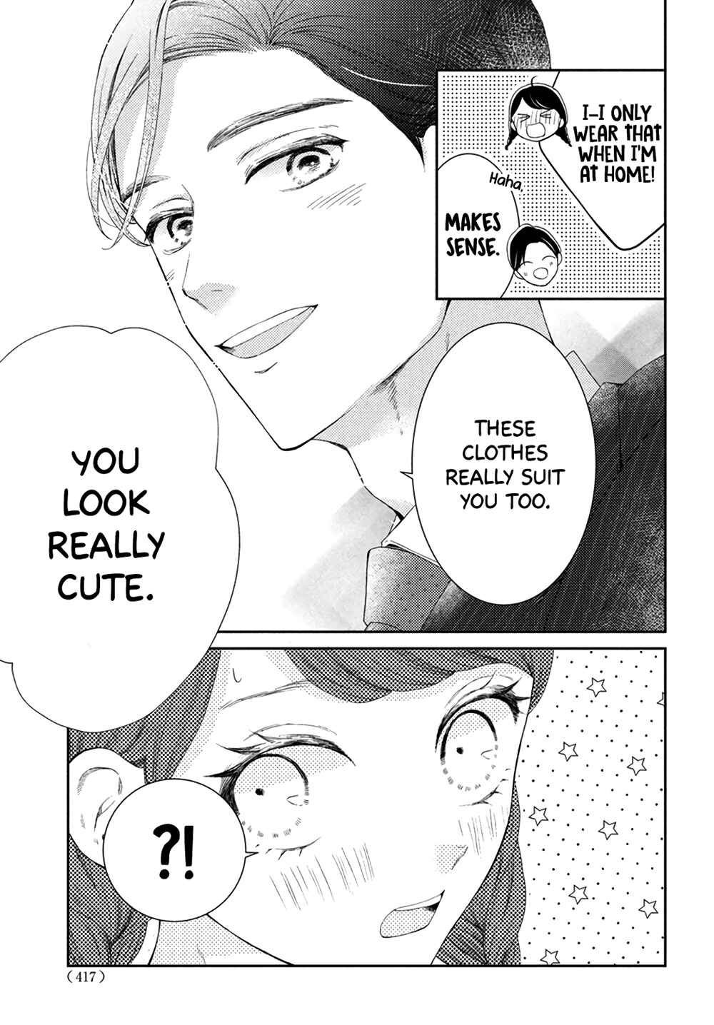 Page 21 Chapter 5 Sekai de Ichiban Itaranu Koi