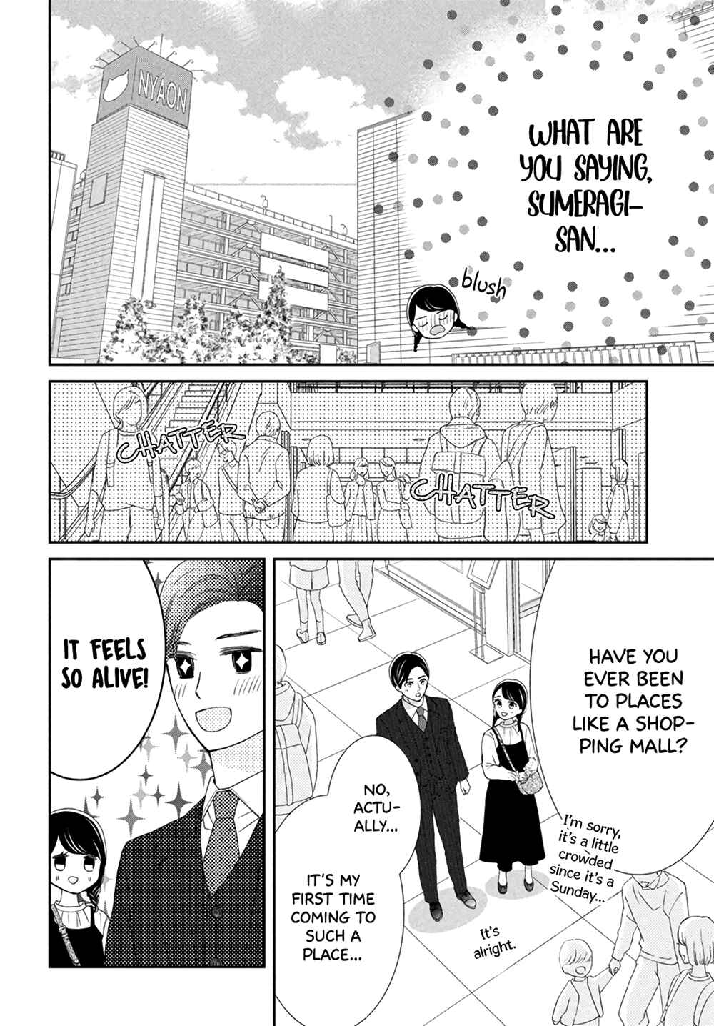 Page 22 Chapter 5 Sekai de Ichiban Itaranu Koi