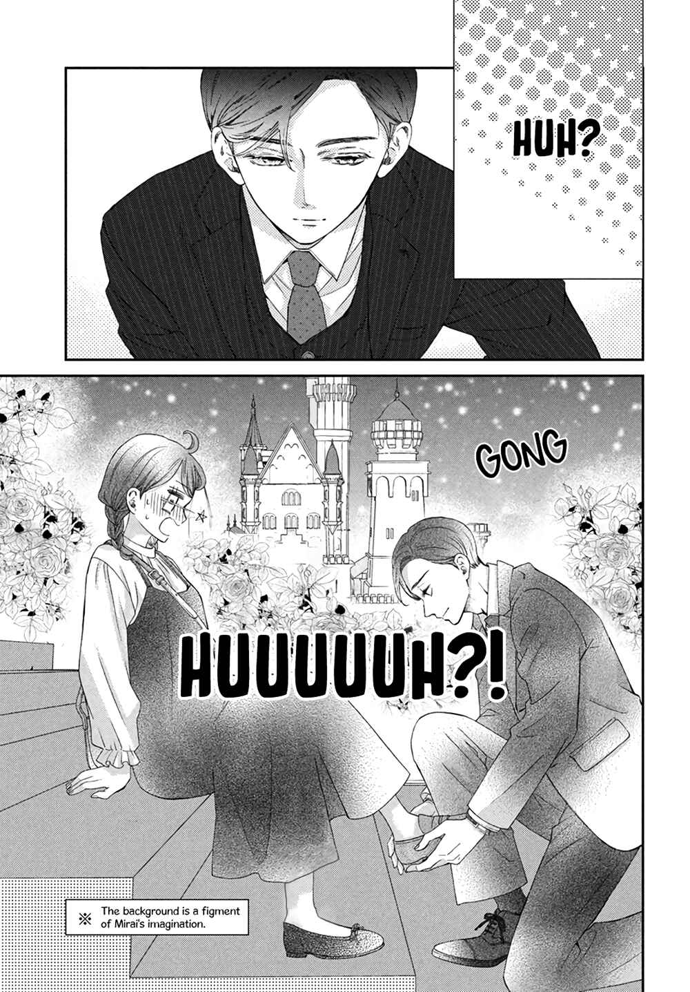 Page 25 Chapter 5 Sekai de Ichiban Itaranu Koi