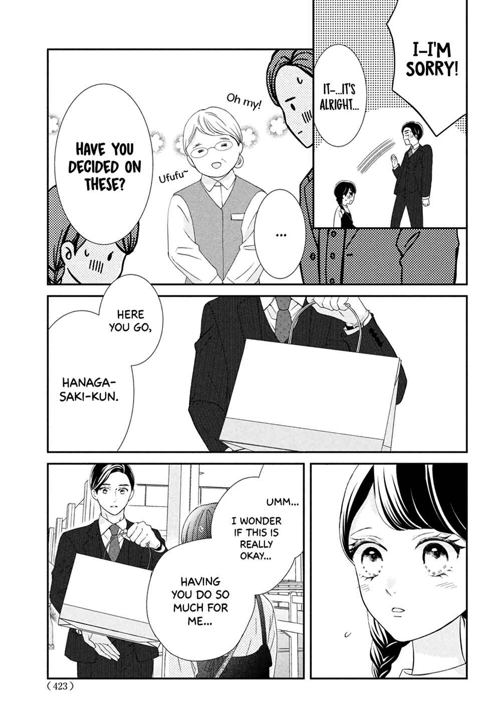 Page 27 Chapter 5 Sekai de Ichiban Itaranu Koi