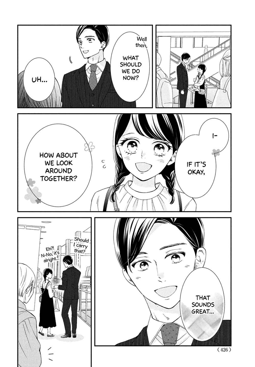 Page 30 Chapter 5 Sekai de Ichiban Itaranu Koi