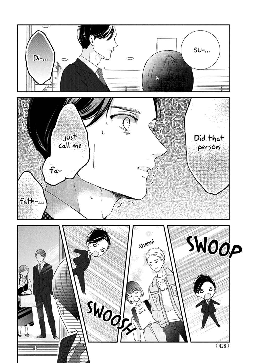 Page 32 Chapter 5 Sekai de Ichiban Itaranu Koi