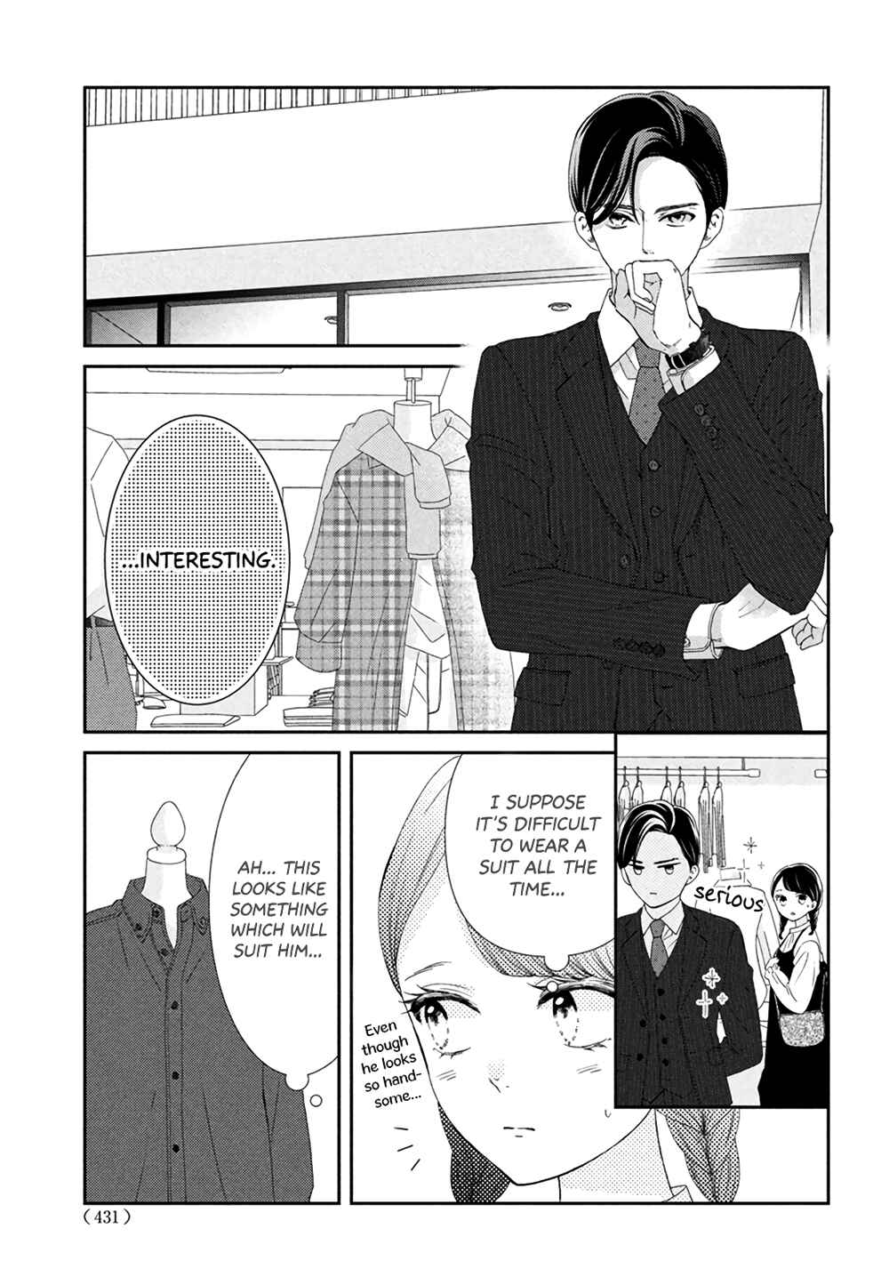 Page 35 Chapter 5 Sekai de Ichiban Itaranu Koi