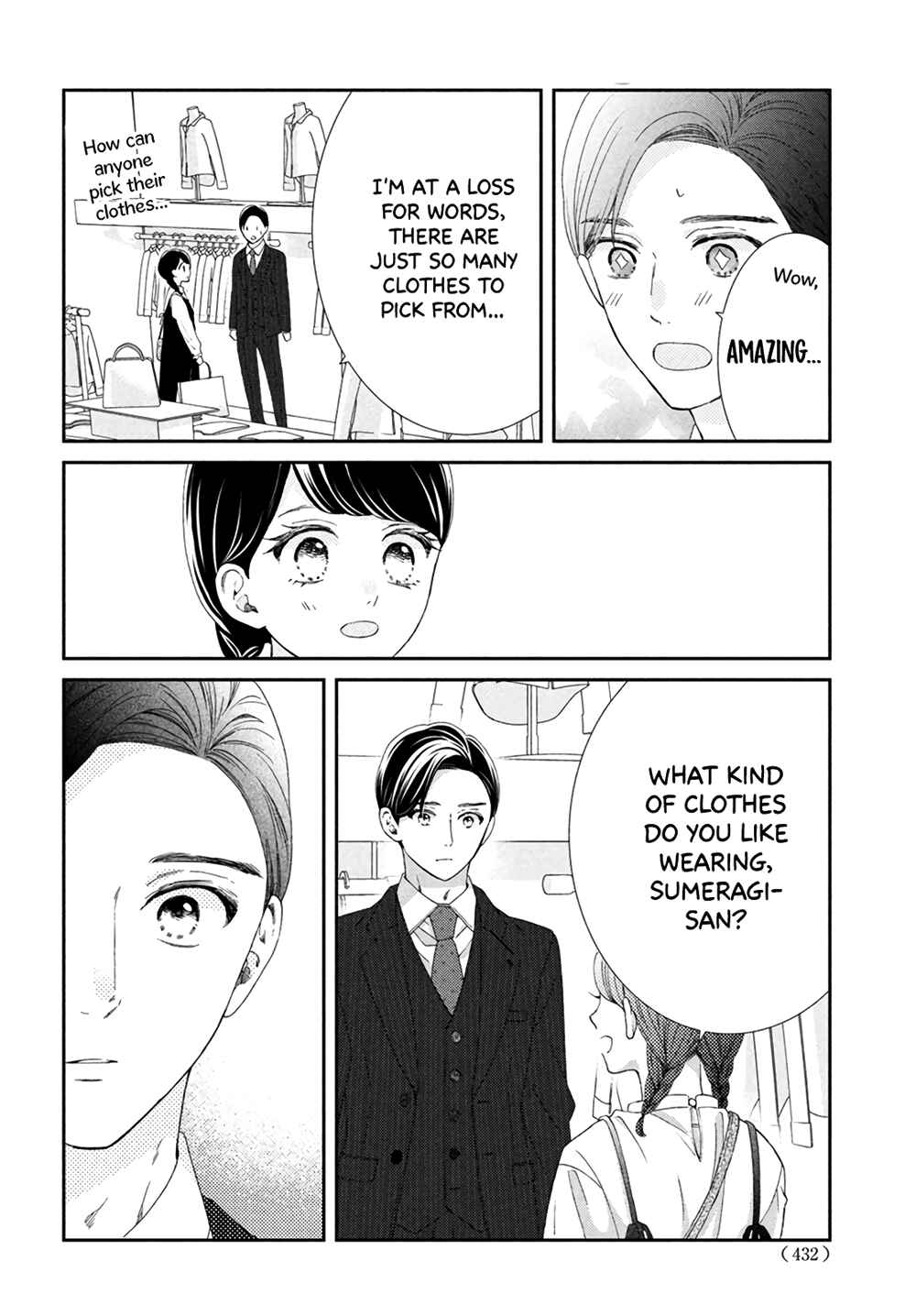 Page 36 Chapter 5 Sekai de Ichiban Itaranu Koi