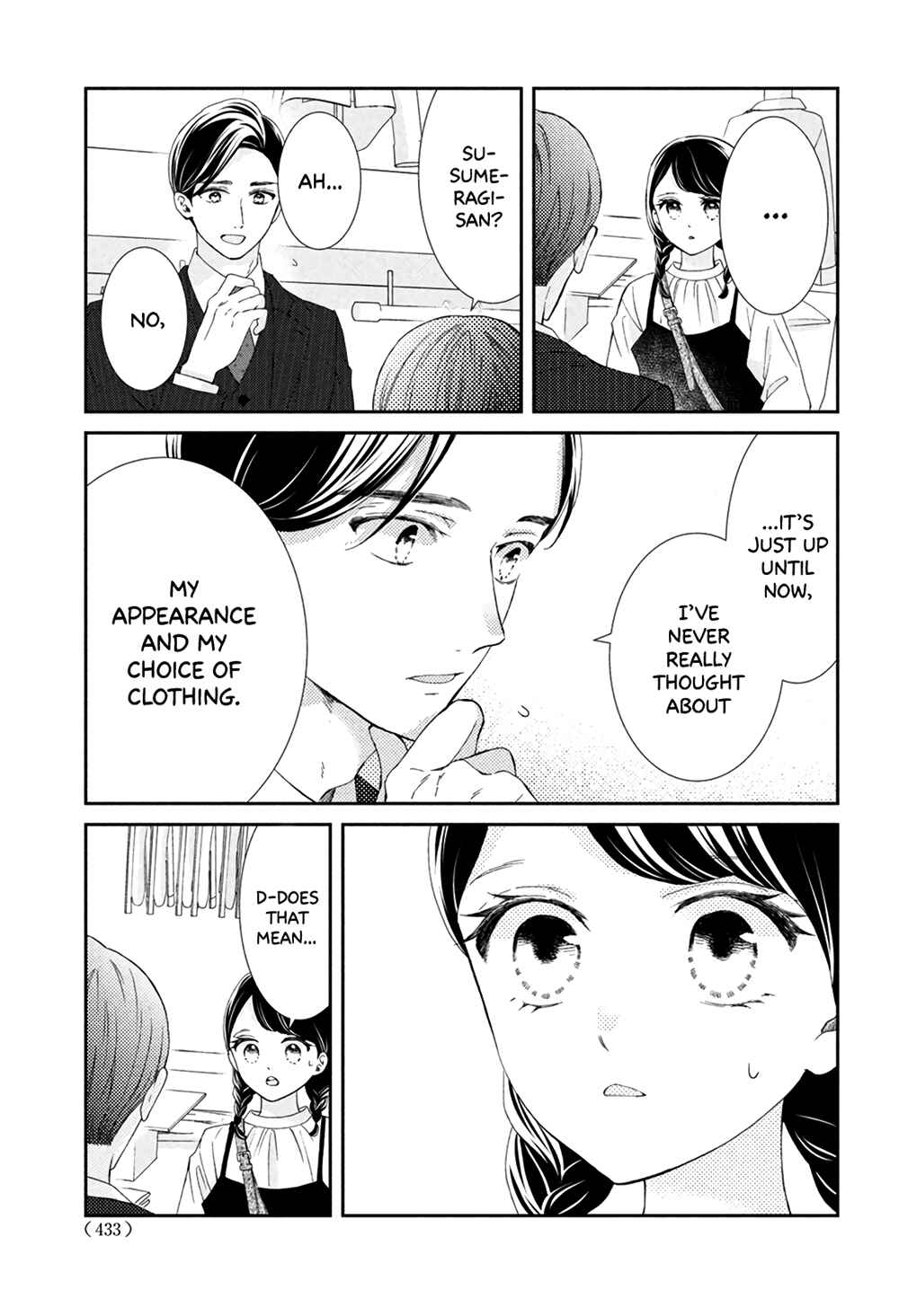 Page 37 Chapter 5 Sekai de Ichiban Itaranu Koi