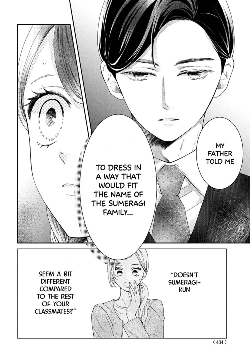 Page 38 Chapter 5 Sekai de Ichiban Itaranu Koi