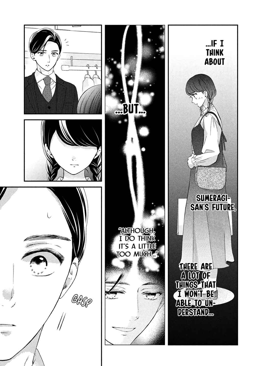 Page 39 Chapter 5 Sekai de Ichiban Itaranu Koi