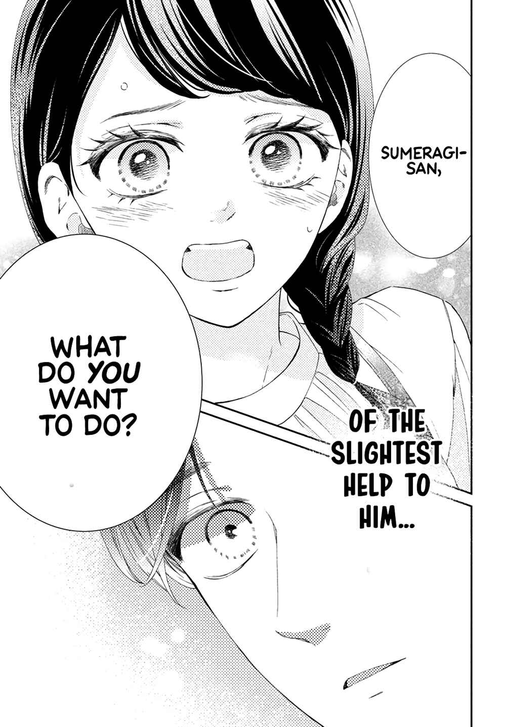 Page 41 Chapter 5 Sekai de Ichiban Itaranu Koi