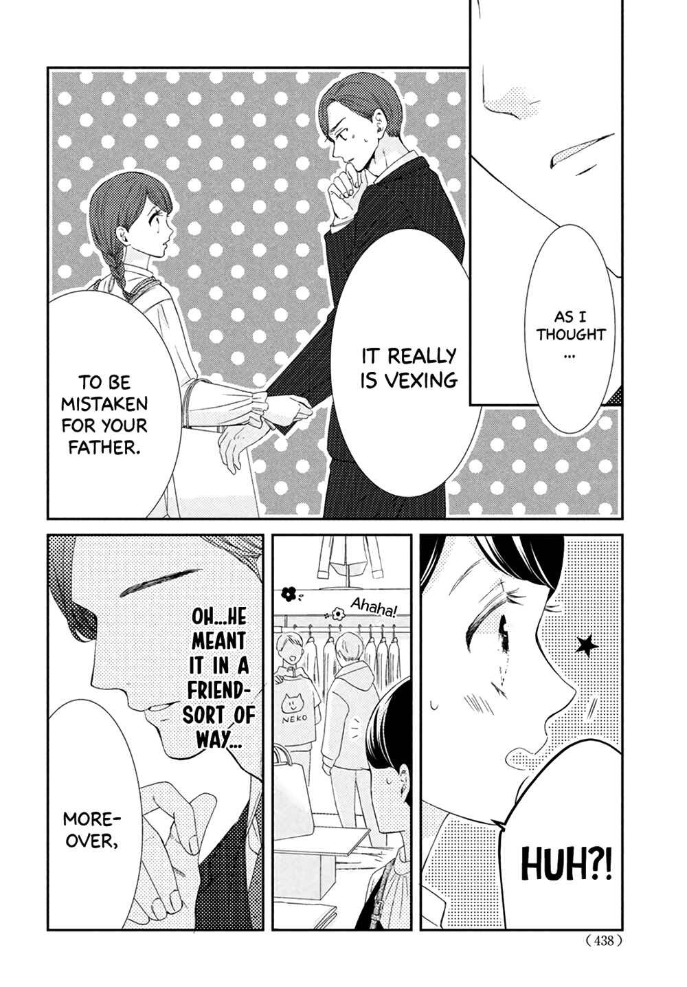 Page 42 Chapter 5 Sekai de Ichiban Itaranu Koi
