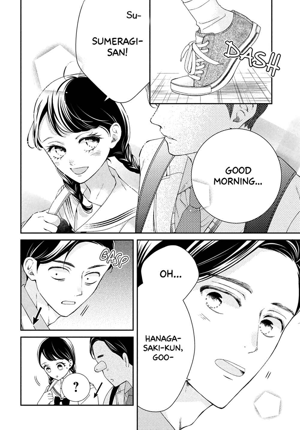 Page 8 Chapter 5 Sekai de Ichiban Itaranu Koi