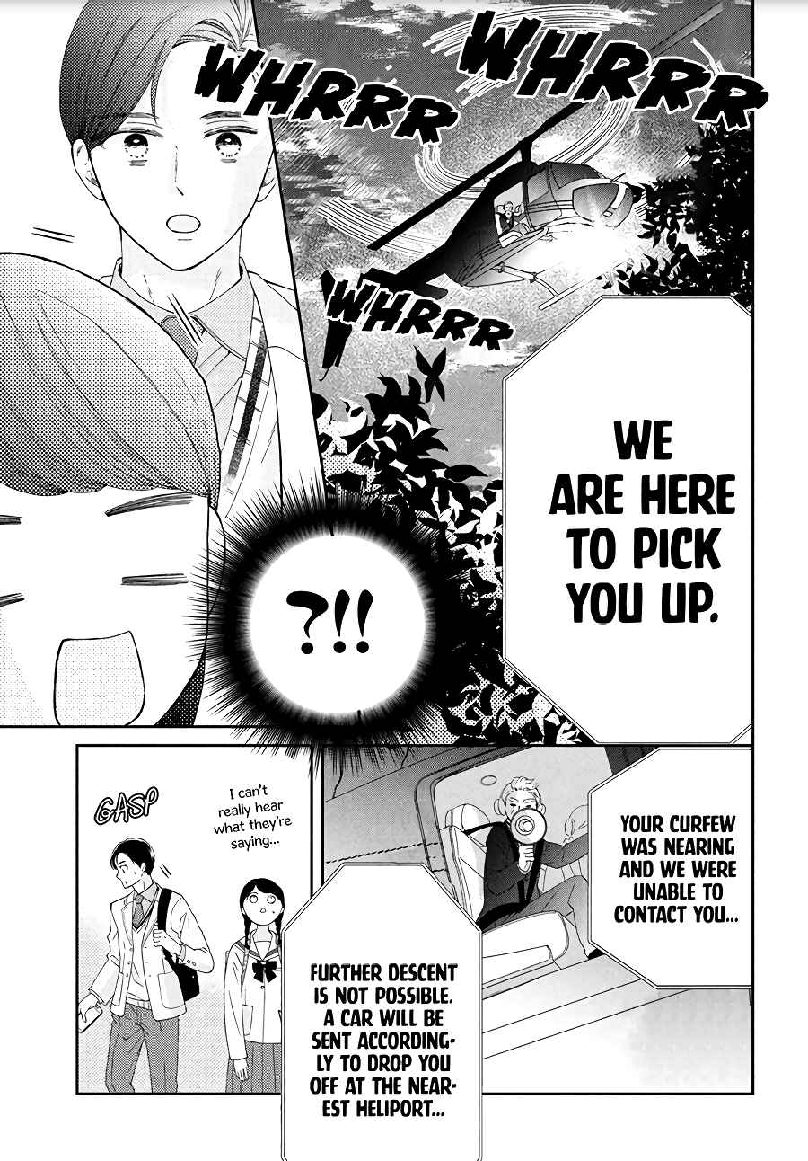 Page 16 Chapter 4 Sekai de Ichiban Itaranu Koi