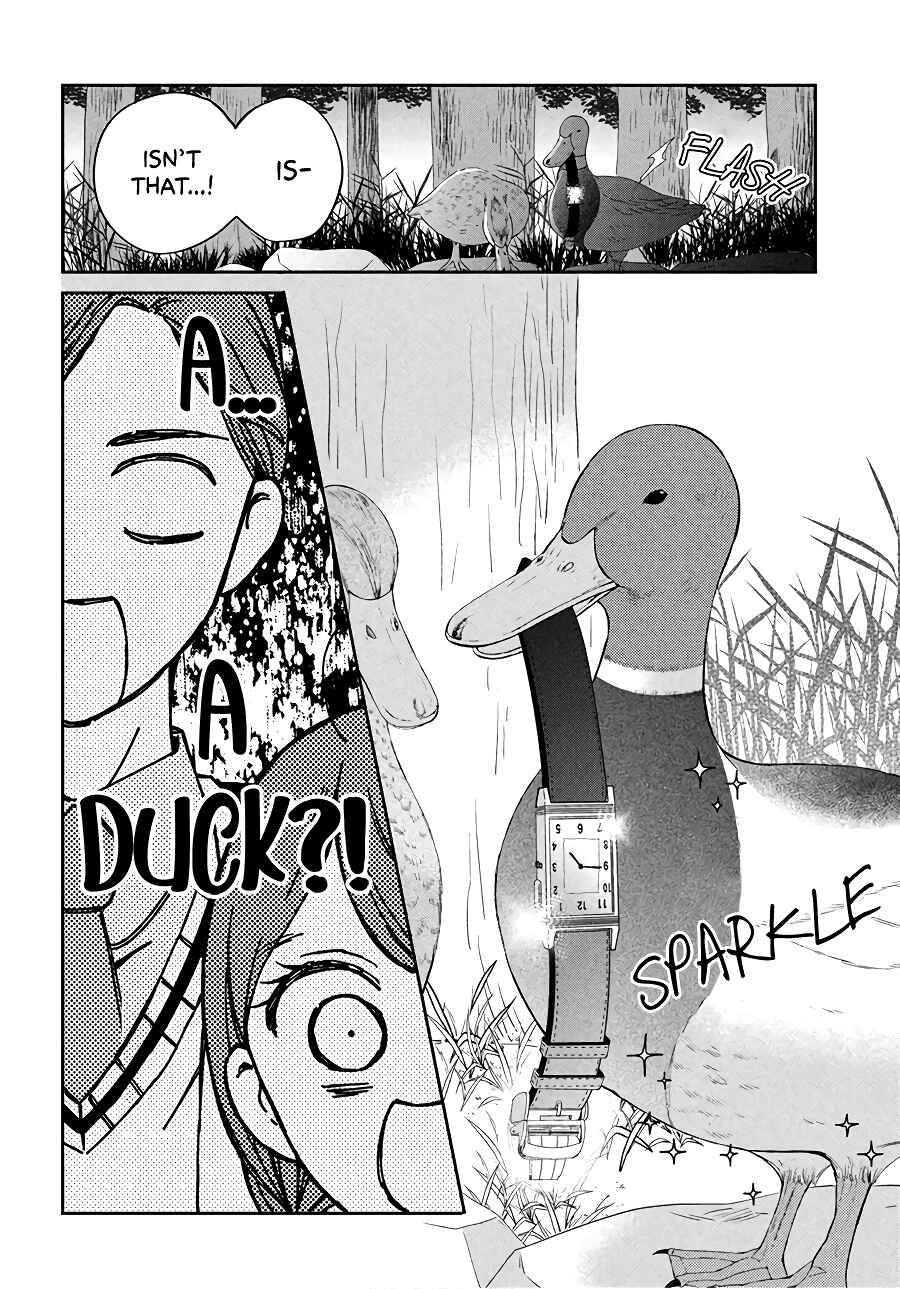 Page 17 Chapter 4 Sekai de Ichiban Itaranu Koi