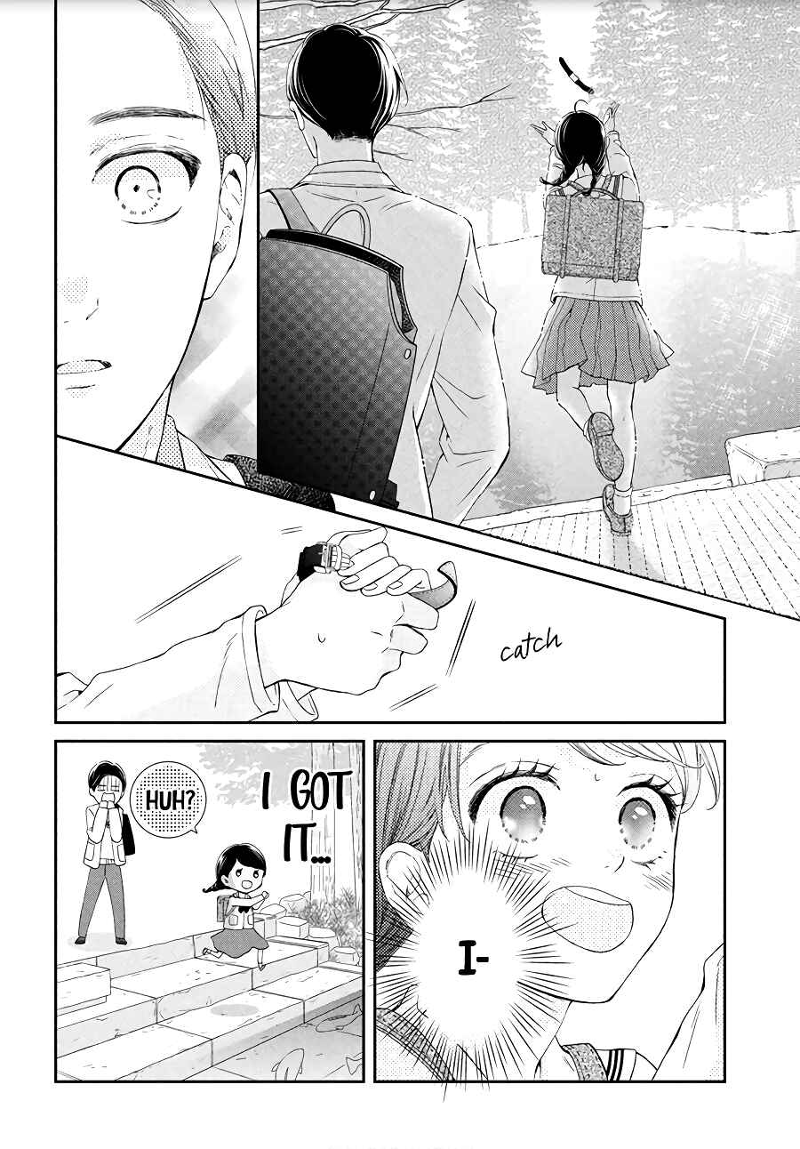 Page 19 Chapter 4 Sekai de Ichiban Itaranu Koi