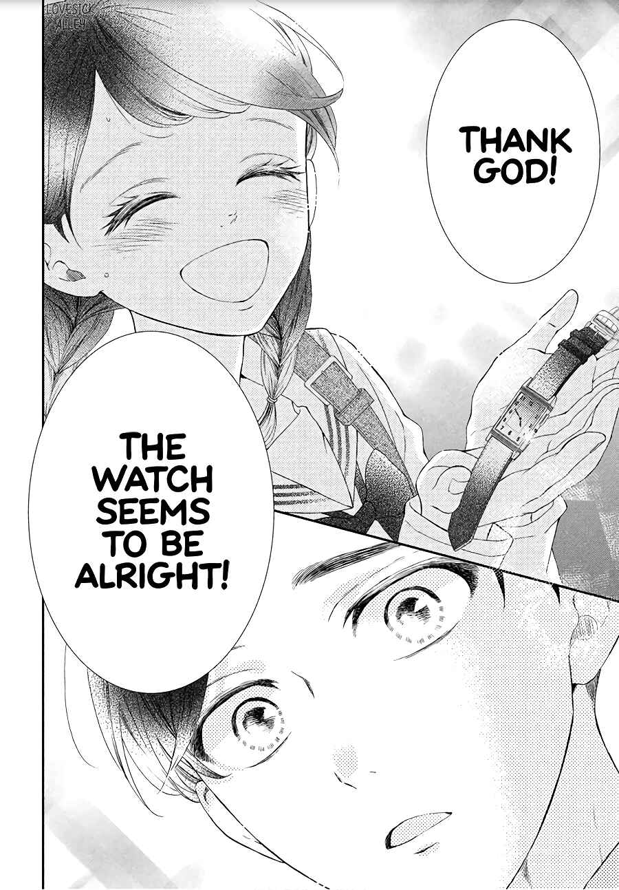 Page 21 Chapter 4 Sekai de Ichiban Itaranu Koi