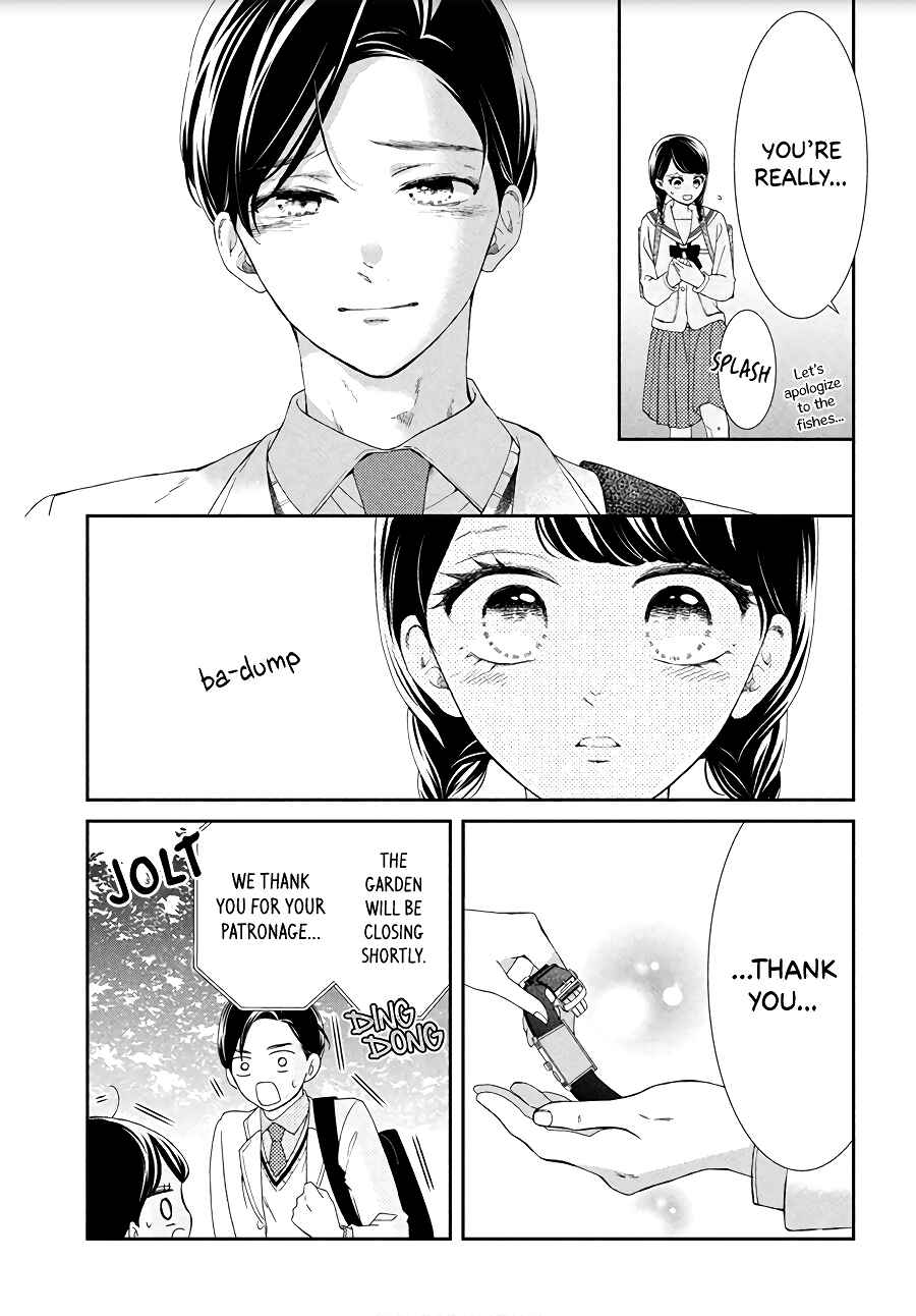 Page 22 Chapter 4 Sekai de Ichiban Itaranu Koi