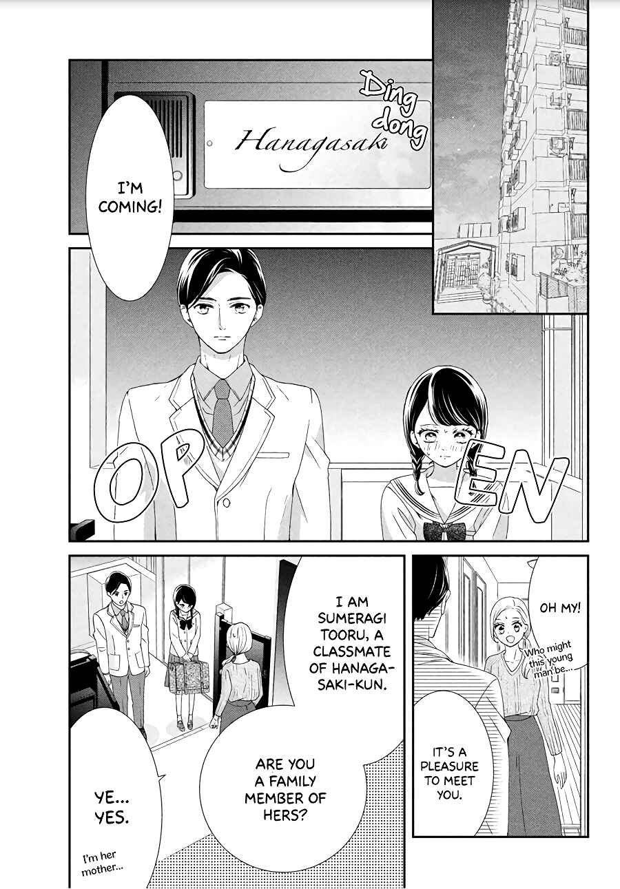 Page 28 Chapter 4 Sekai de Ichiban Itaranu Koi