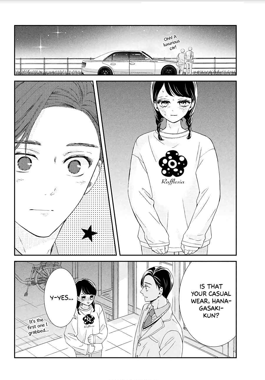 Page 33 Chapter 4 Sekai de Ichiban Itaranu Koi