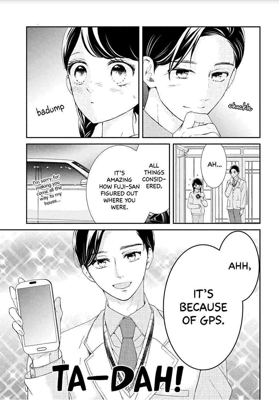 Page 34 Chapter 4 Sekai de Ichiban Itaranu Koi