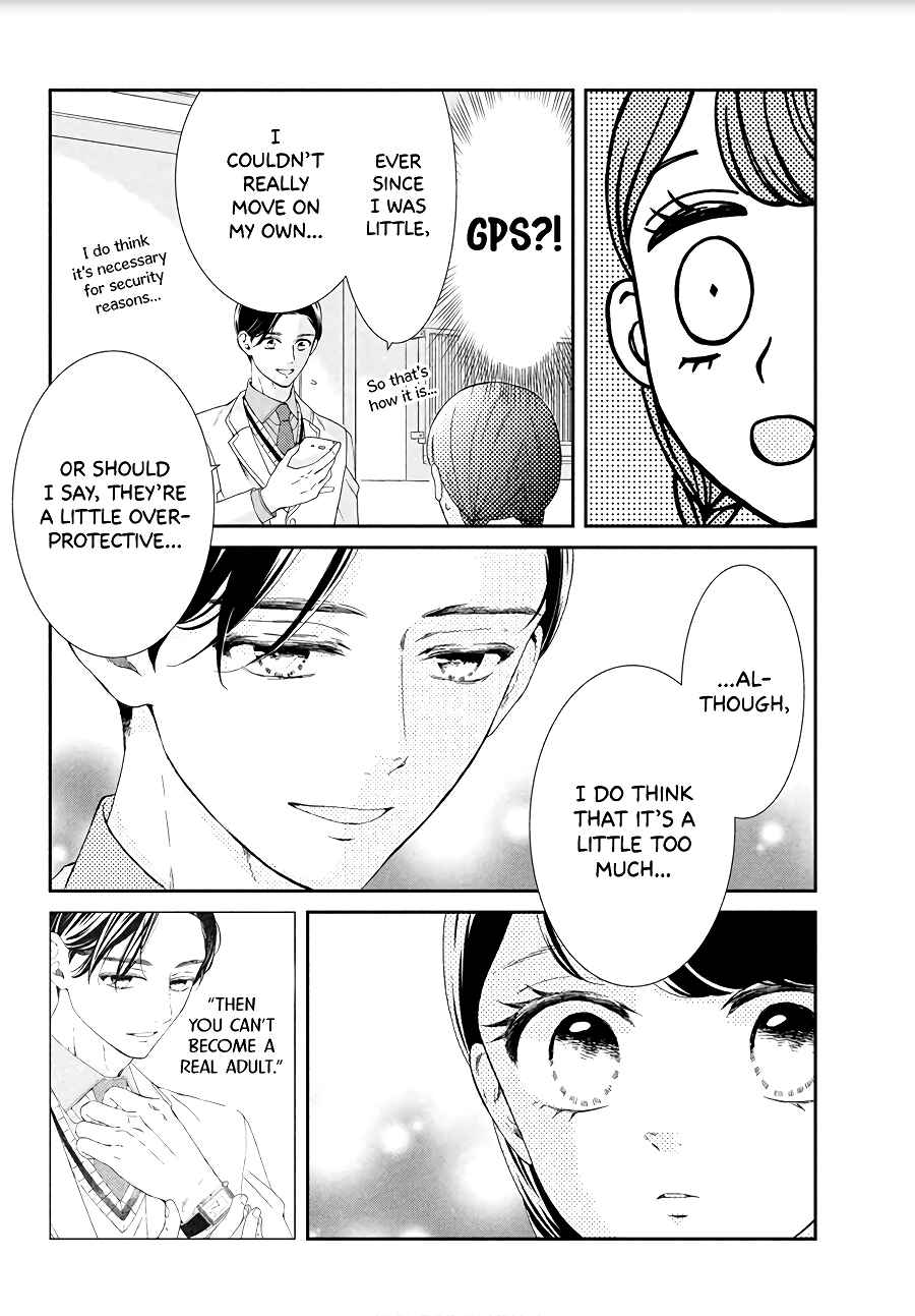 Page 35 Chapter 4 Sekai de Ichiban Itaranu Koi