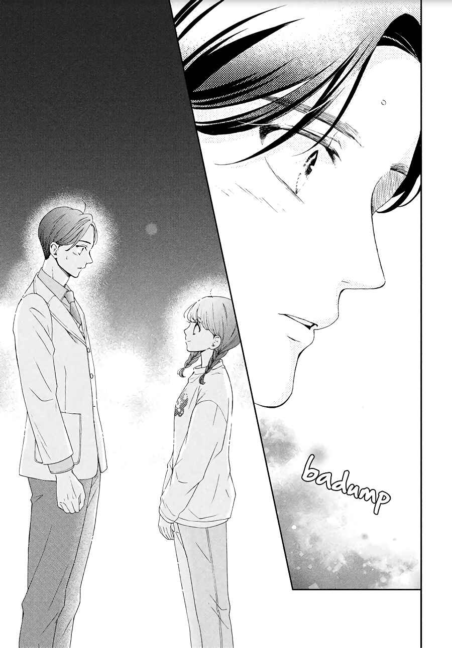 Page 38 Chapter 4 Sekai de Ichiban Itaranu Koi