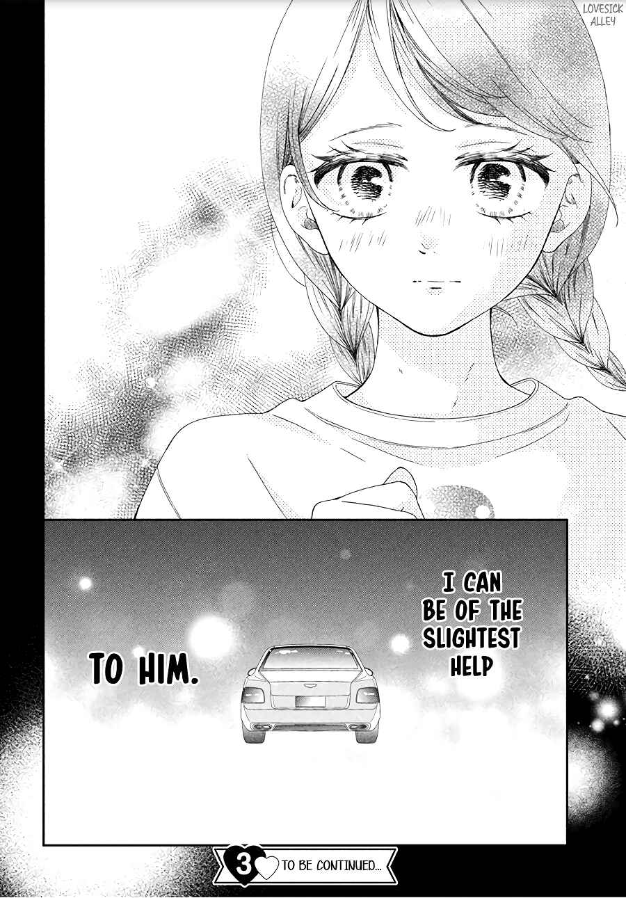 Page 41 Chapter 4 Sekai de Ichiban Itaranu Koi
