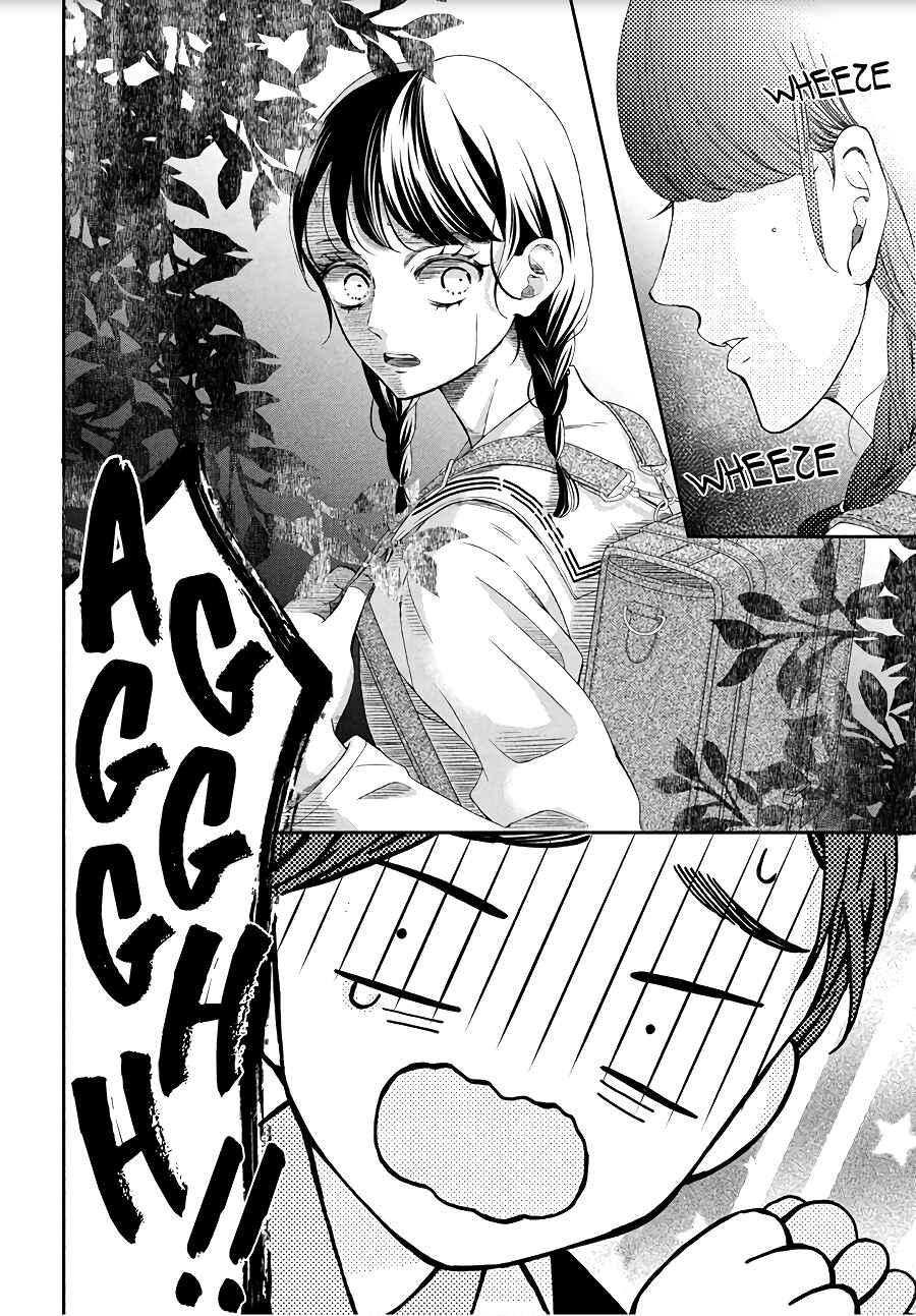 Page 6 Chapter 4 Sekai de Ichiban Itaranu Koi