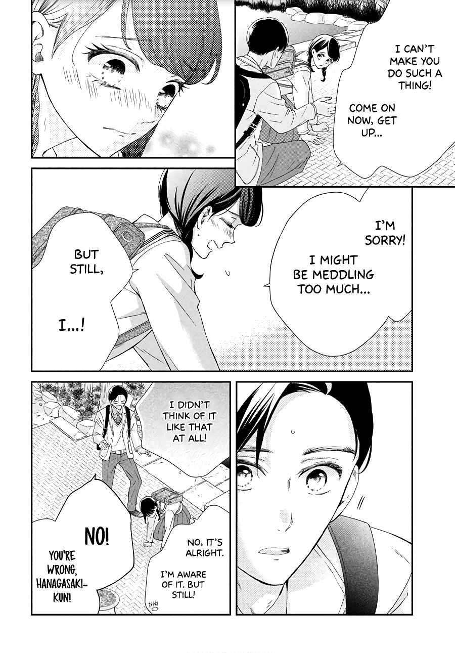 Page 8 Chapter 4 Sekai de Ichiban Itaranu Koi