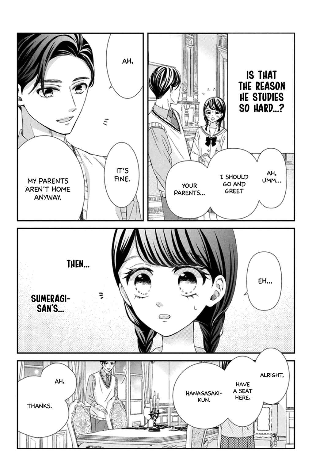 Page 12 Chapter 2 Sekai de Ichiban Itaranu Koi
