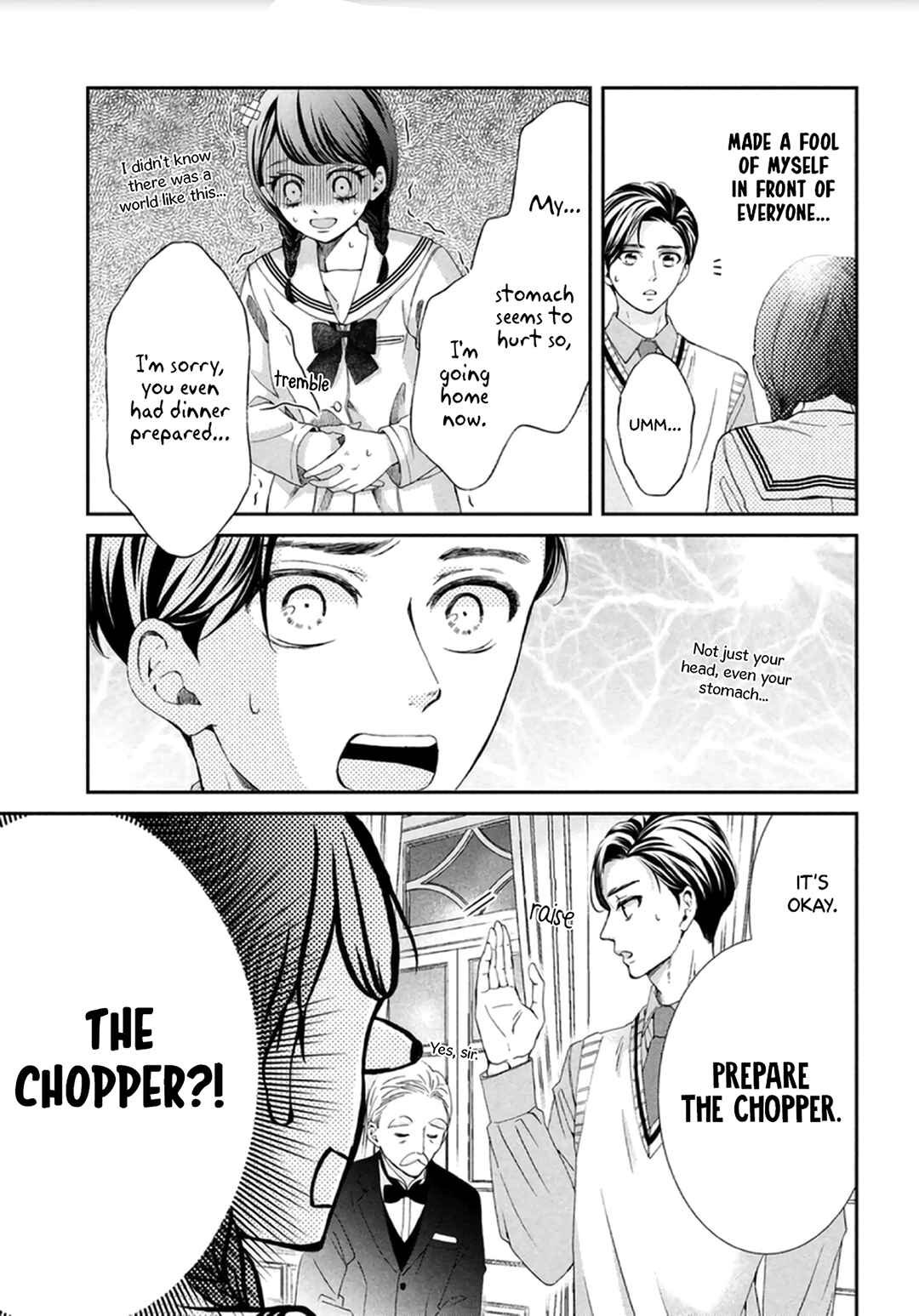 Page 17 Chapter 2 Sekai de Ichiban Itaranu Koi