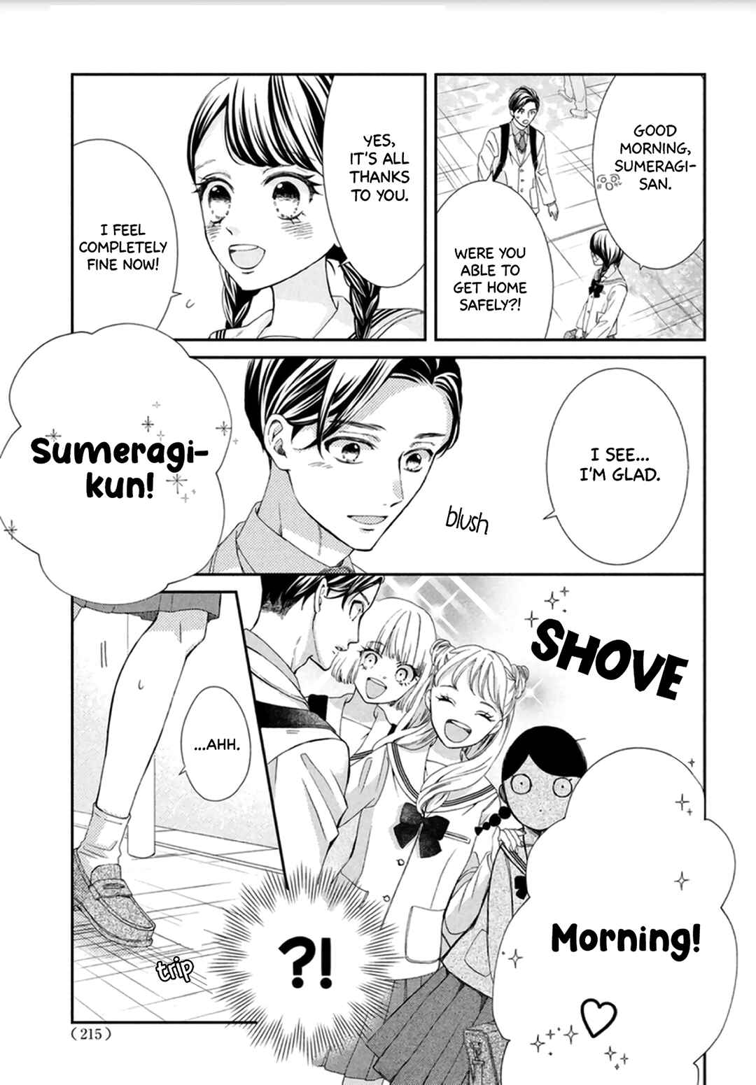 Page 21 Chapter 2 Sekai de Ichiban Itaranu Koi