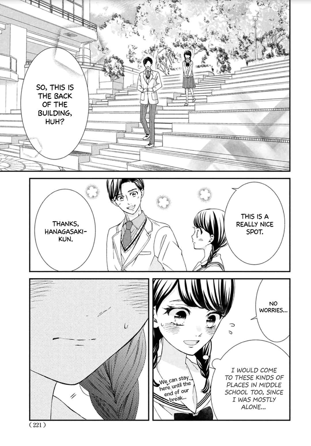 Page 27 Chapter 2 Sekai de Ichiban Itaranu Koi