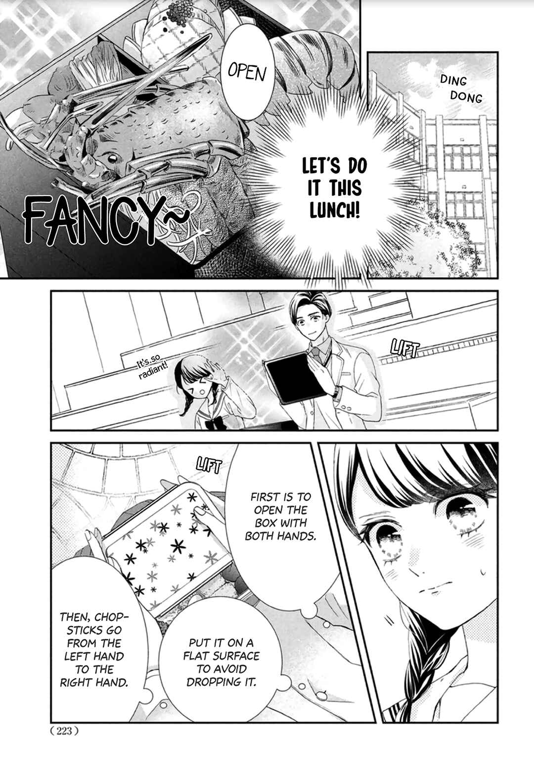 Page 29 Chapter 2 Sekai de Ichiban Itaranu Koi