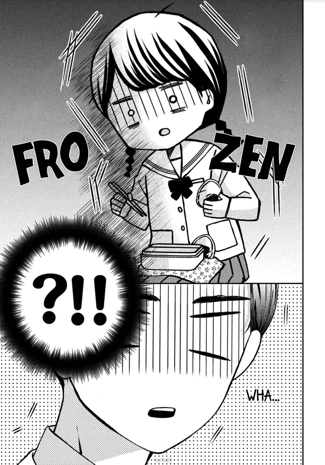 Page 31 Chapter 2 Sekai de Ichiban Itaranu Koi