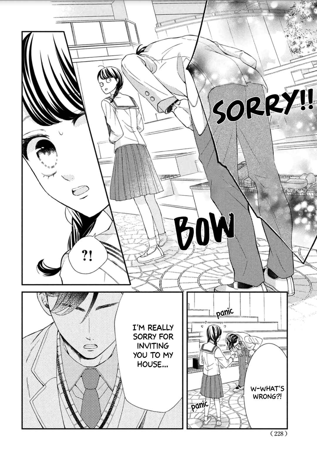 Page 34 Chapter 2 Sekai de Ichiban Itaranu Koi