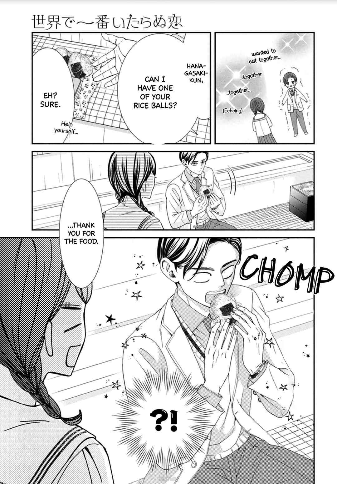 Page 36 Chapter 2 Sekai de Ichiban Itaranu Koi