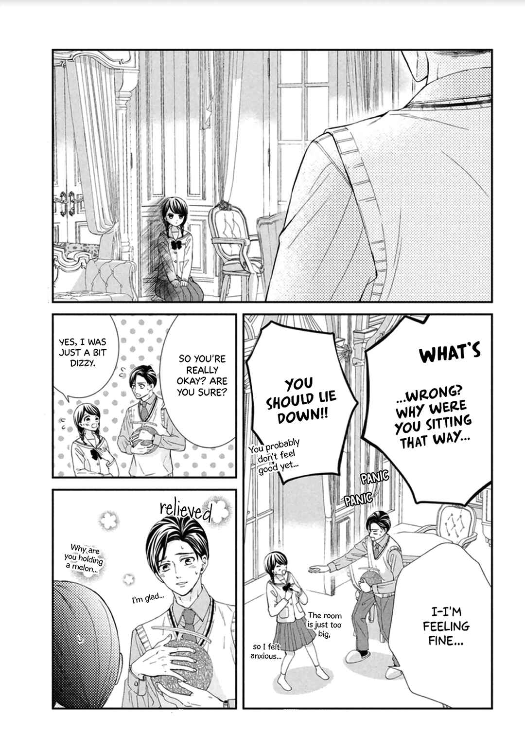 Page 7 Chapter 2 Sekai de Ichiban Itaranu Koi